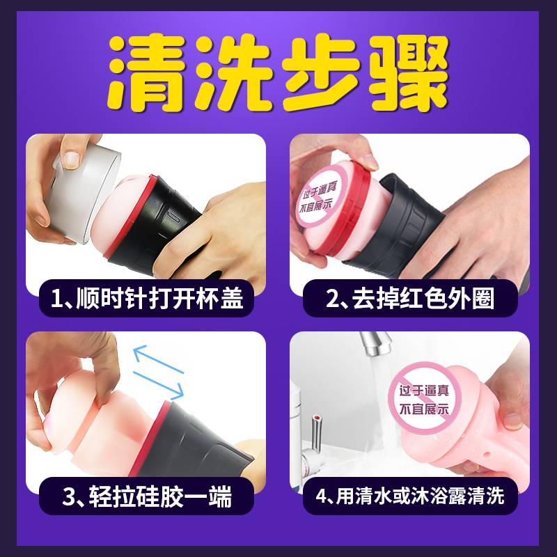 商品缩略图